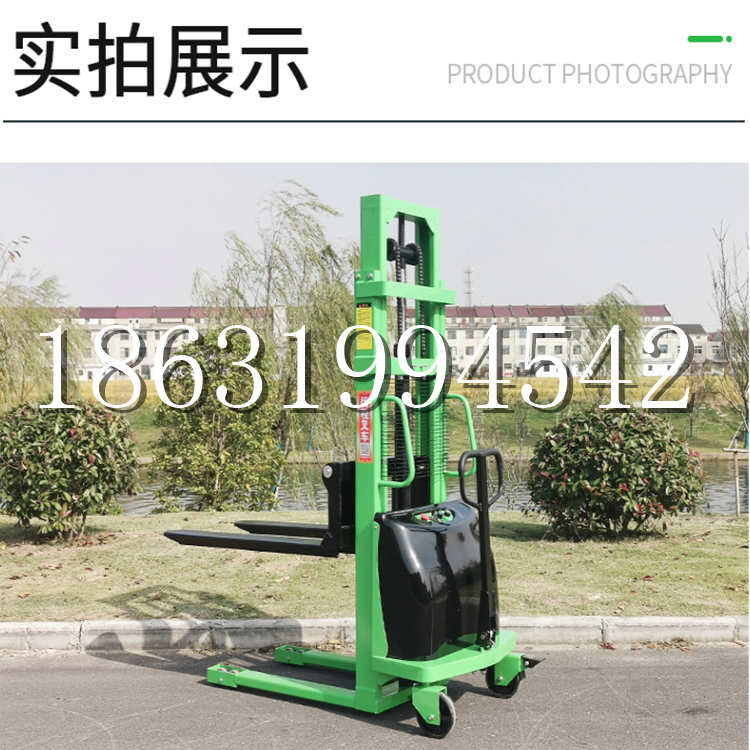 凌海市电动叉车堆高车液压铲车电瓶1吨2吨站驾步行式小型全自动叉车